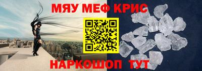 гидропоника Нягань