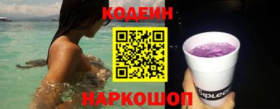гидропоника Нягань