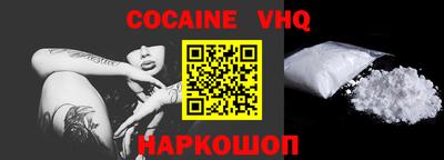 гидропоника Нягань