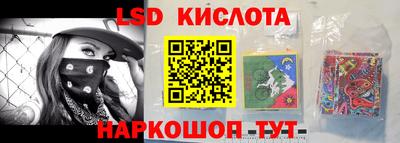 гидропоника Нягань