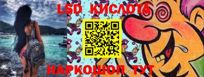 мяу мяу кристалл Обнинск