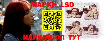 гидропоника Нягань