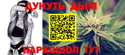 гидропоника Нягань