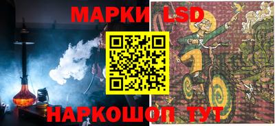 гидропоника Нягань