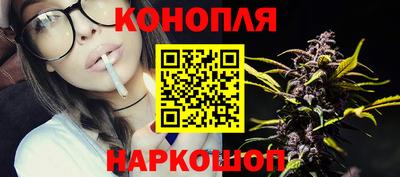 мяу мяу кристалл Обнинск