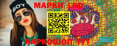 гидропоника Нягань