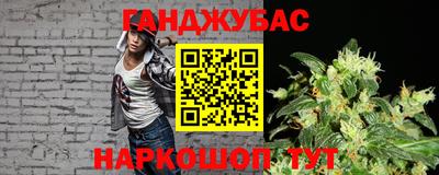 мяу мяу кристалл Обнинск