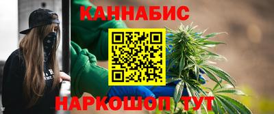 гидропоника Нягань
