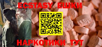 гидропоника Нягань