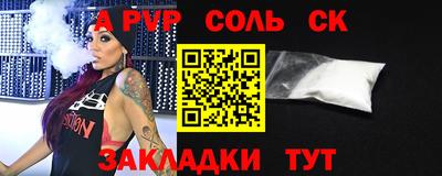 гидропоника Нягань