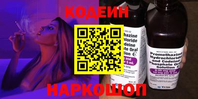 гидропоника Нягань
