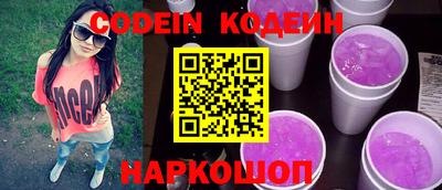 гидропоника Нягань