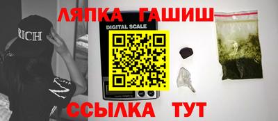 гидропоника Нягань