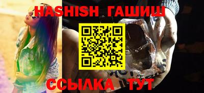 гидропоника Нягань