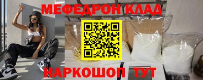 гидропоника Нягань