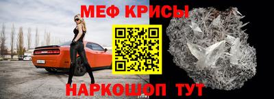 наркотики Обь