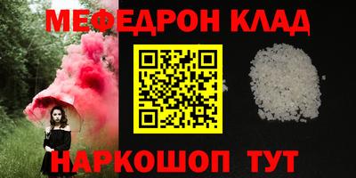 гидропоника Нягань
