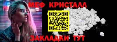 гидропоника Нягань